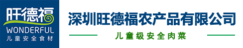 完美体育·完美官方网站-完美体育(中国)